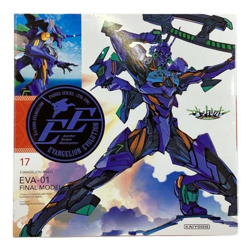 海洋堂 (カイヨウドウ) エヴァンゲリオン新劇場版 開封品 EVA-01 FINAL MODEL REVOLTECH
