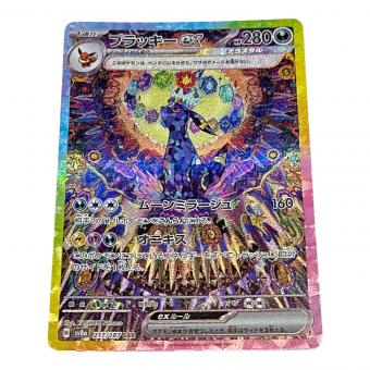 ポケモンカード @ ブラッキーex 217/187 SAR