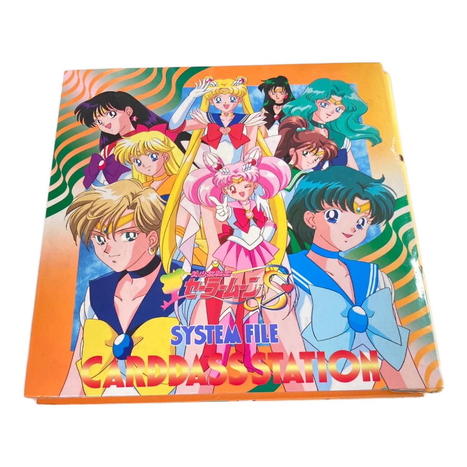 セーラームーン カードダス カード＆ステッカーアソートセット