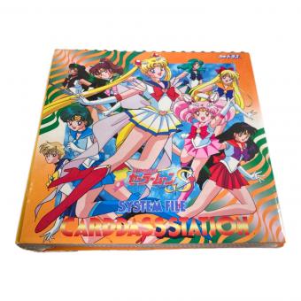 セーラームーン カードダス カード＆ステッカーアソートセット システムファイル付き