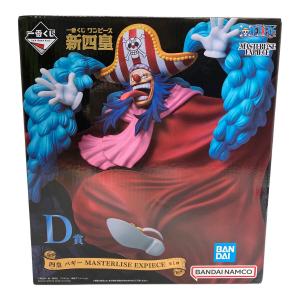 BANDAI (バンダイ) フィギュア 四皇 バギー MASTERLISE EXPIECE 一番くじ