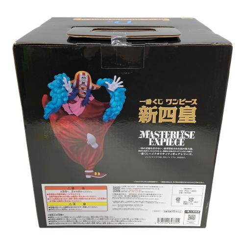 BANDAI (バンダイ) フィギュア 四皇 バギー MASTERLISE EXPIECE 一番くじ