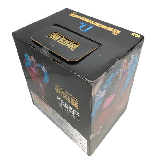 BANDAI (バンダイ) フィギュア 四皇 バギー MASTERLISE EXPIECE 一番くじ