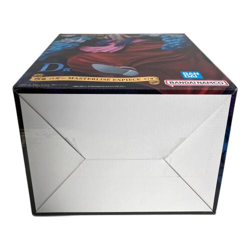 BANDAI (バンダイ) フィギュア 四皇 バギー MASTERLISE EXPIECE 一番くじ