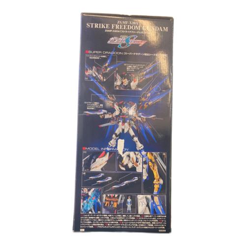 BANDAI (バンダイ) 1/60 ストライクフリーダムガンダム (機動戦士ガンダムSEED DESTINY) ガンプラ PG
