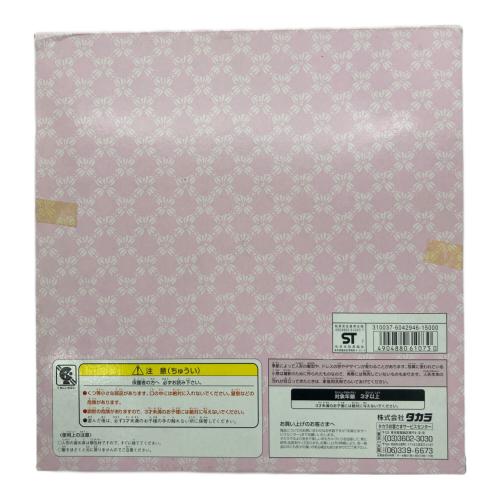 アイリッシュドレスデンとおそろいリカちゃん