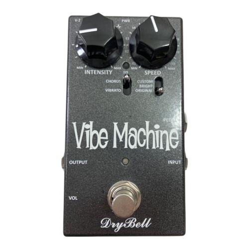 Dry Bell( ドライベル ) Vibe Machine V-2