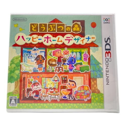 3DS用ソフト どうぶつの森ハッピーホームデザイナー amiiboセット CERO A (全年齢対象)