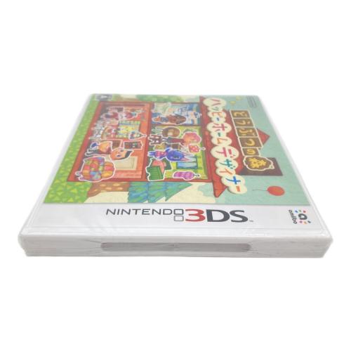 3DS用ソフト どうぶつの森ハッピーホームデザイナー amiiboセット CERO A (全年齢対象)