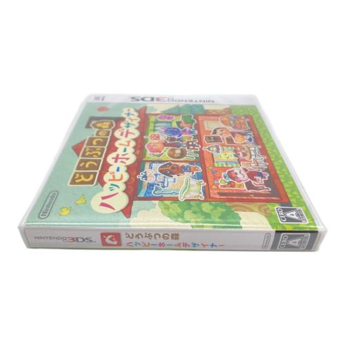 3DS用ソフト どうぶつの森ハッピーホームデザイナー amiiboセット CERO A (全年齢対象)