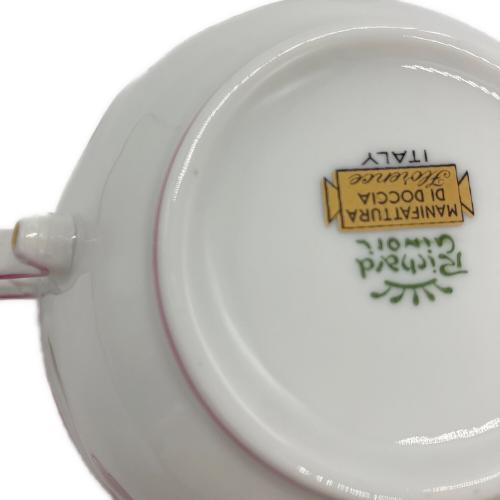 RICHARD GINORI (リチャードジノリ) カップ&ソーサー グランデューカ