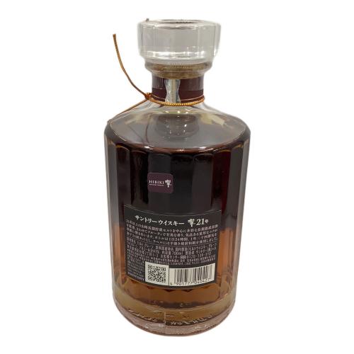 サントリー ジャパニーズウィスキー 700ml 響 21年 未開封