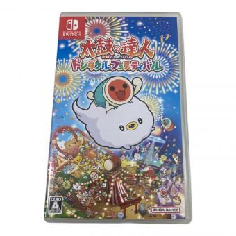 Nintendo Switch用ソフト 太鼓の達人ドンダフルフェスティバル CERO A (全年齢対象)