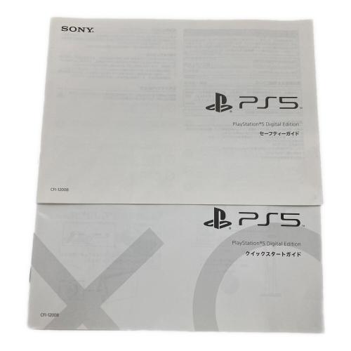 SONY (ソニー) Playstation5 CFI-1200B01 825GB