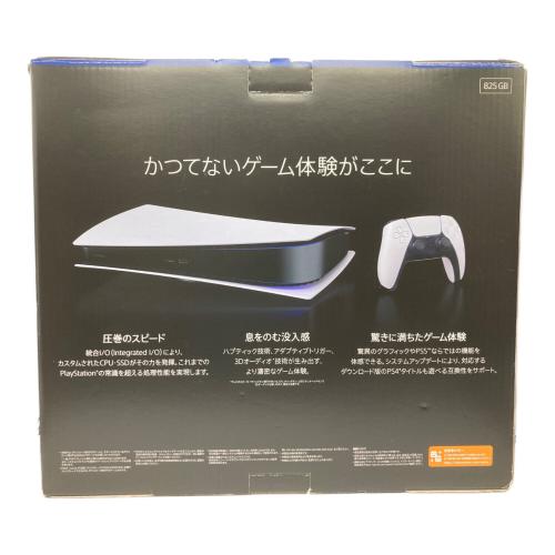 SONY (ソニー) Playstation5 CFI-1200B01 825GB