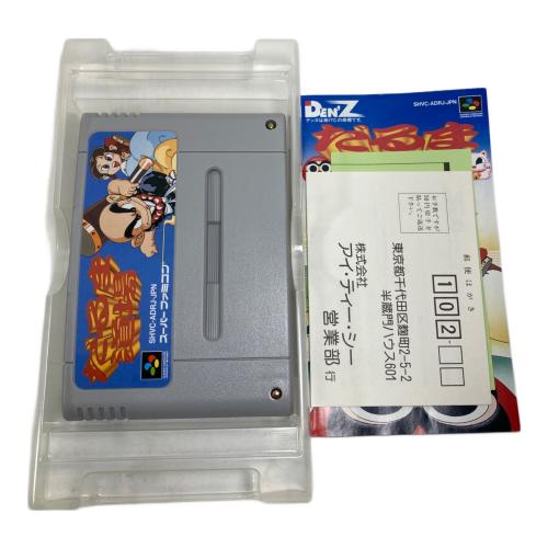 Nintendo (ニンテンドー) だるま道場 スーパーファミコン用ソフト -