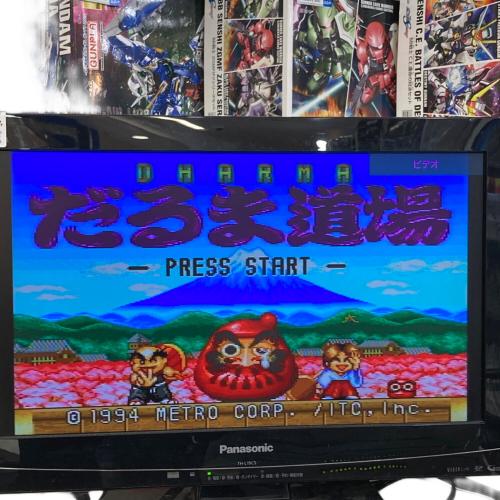 Nintendo (ニンテンドー) だるま道場 スーパーファミコン用ソフト -