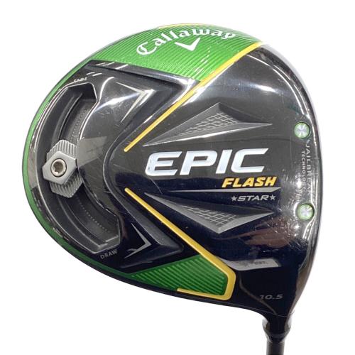 Callaway EPIC FLASH STAR 10.5°ドライバー/シャフト：SPEEDER EVOLUTION for CW フレックス【R】