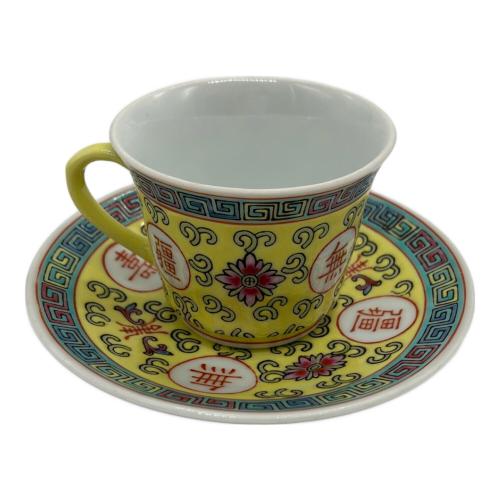 景徳鎮 (ケイトクチン) ティー・コーヒーセット