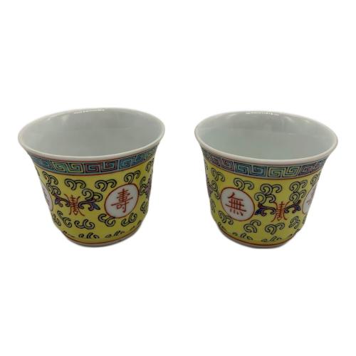 景徳鎮 (ケイトクチン) ティー・コーヒーセット