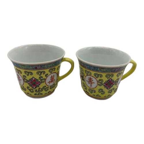 景徳鎮 (ケイトクチン) ティー・コーヒーセット