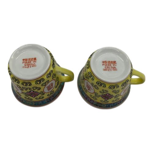 景徳鎮 (ケイトクチン) ティー・コーヒーセット