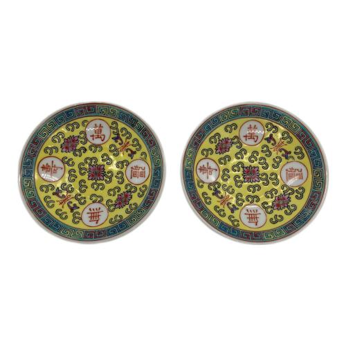 景徳鎮 (ケイトクチン) ティー・コーヒーセット