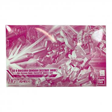 カテゴリ：ガンプラ・ロボプラモ｜在庫：あり】商品一覧｜中古