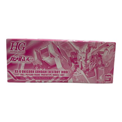 BANDAI (バンダイ) ガンプラ 1/144 HGUC RX-0 ユニコーンガンダム(デストロイモード) NT-D パールクリアVer.