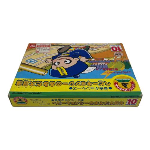 Nintendo (ニンテンドー) ベビーキョンシーのあみだ大冒険 ファミコン用ソフト -