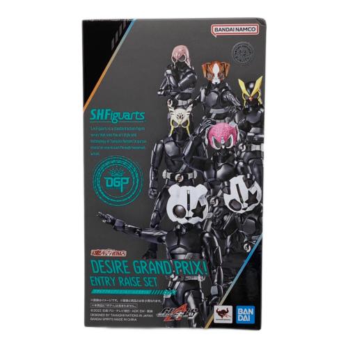 BANDAI (バンダイ) 仮面ライダーギーツ 未開封品 デザイアグランプリ エントリーレイズセット S.H.Figuarts