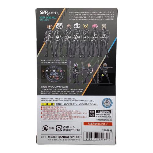 BANDAI (バンダイ) 仮面ライダーギーツ 未開封品 デザイアグランプリ エントリーレイズセット S.H.Figuarts