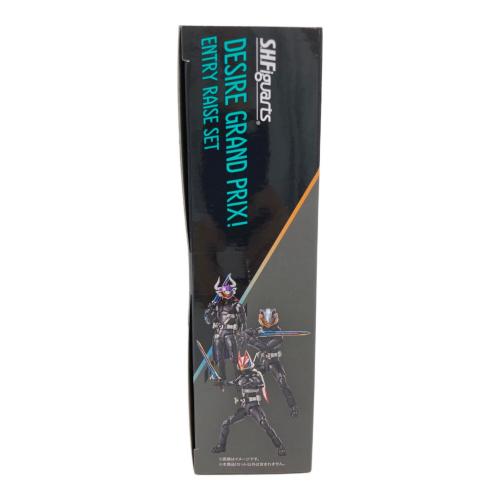 BANDAI (バンダイ) 仮面ライダーギーツ 未開封品 デザイアグランプリ エントリーレイズセット S.H.Figuarts