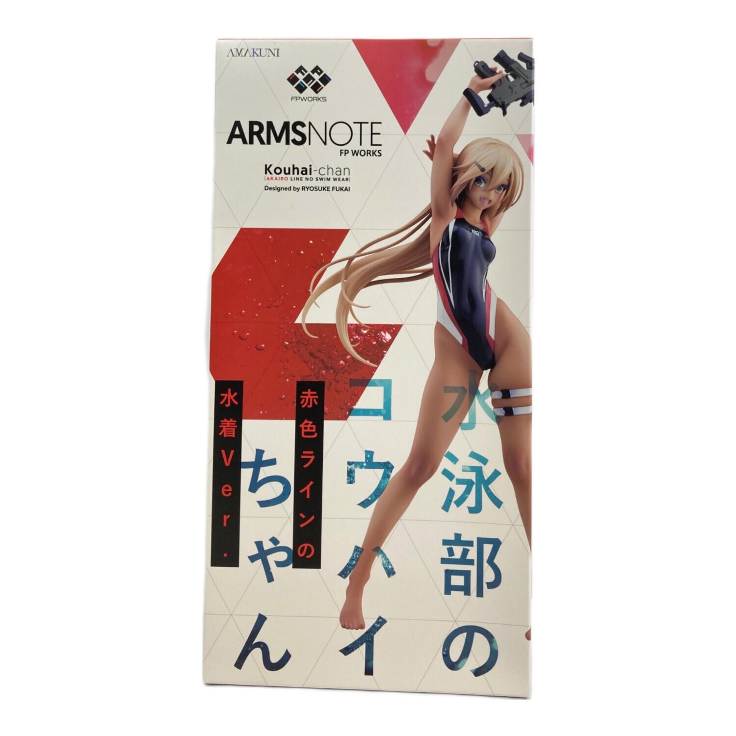 AMAKUNI (アマクニ) フィギュア 水泳部のコウハイちゃん赤色