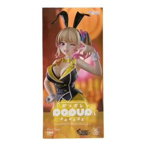 GOODSMILE COMPANY (グッドスマイルカンパニー) 凜 バニーガーデン