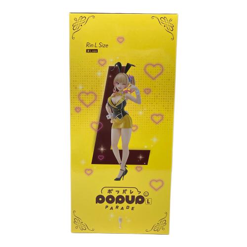 GOODSMILE COMPANY (グッドスマイルカンパニー) 凜 バニーガーデン