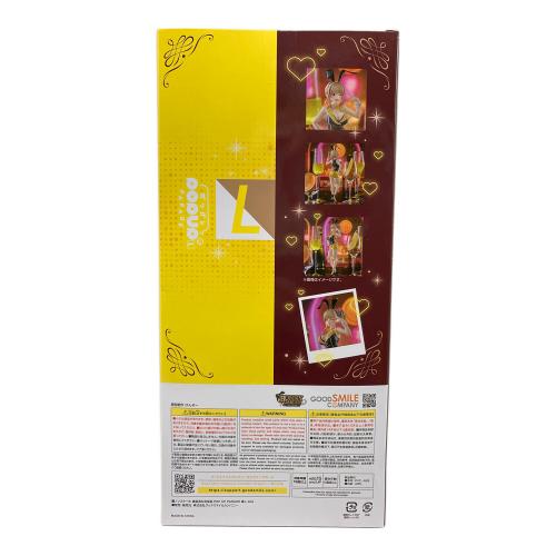 GOODSMILE COMPANY (グッドスマイルカンパニー) 凜 バニーガーデン