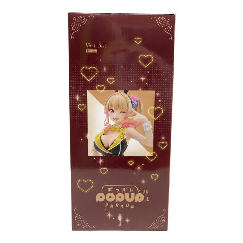 GOODSMILE COMPANY (グッドスマイルカンパニー) 凜 バニーガーデン