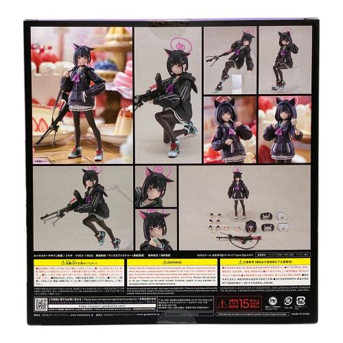 MAXFACTORY (マックスファクトリー) ブルーアーカイブ 杏山カズサ figma