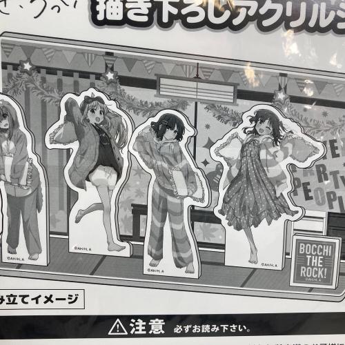 ぼっち・ざ・ろっく! 描き下ろしアクリルジオラマ