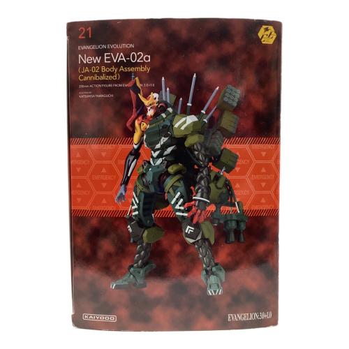 海洋堂　リボルテック EVANGELION EVOLUTION エヴァンゲリオン 新2号機α フィギュア