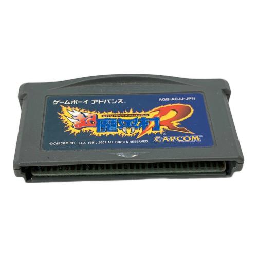 ゲームボーイアドバンス用ソフト 超魔界村2 -