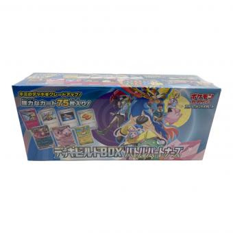ポケモンカード デッキビルドBOX バトルパートナーズ