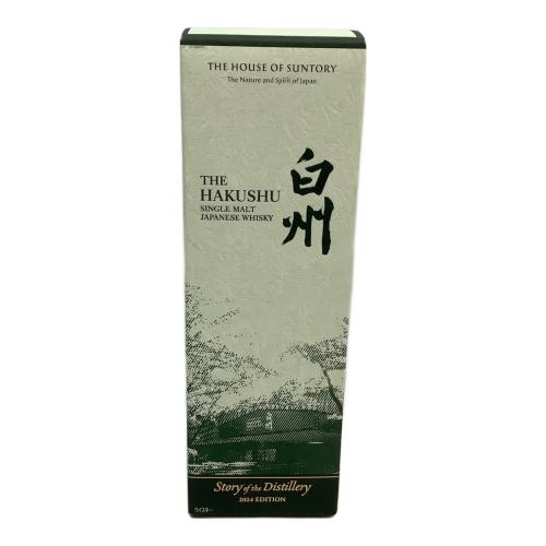 サントリー ジャパニーズウィスキー 700ml 箱付 白州 現行ボトル 2024 EDITION 未開封