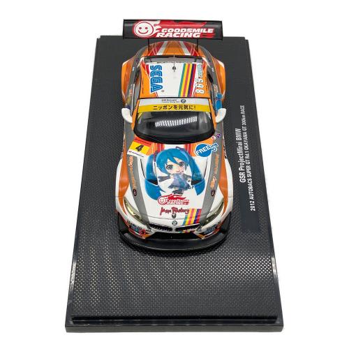 グッドスマイルカンパニー モデルカー 1/43 GSR ProjectMirai BMW 2012開幕ver.