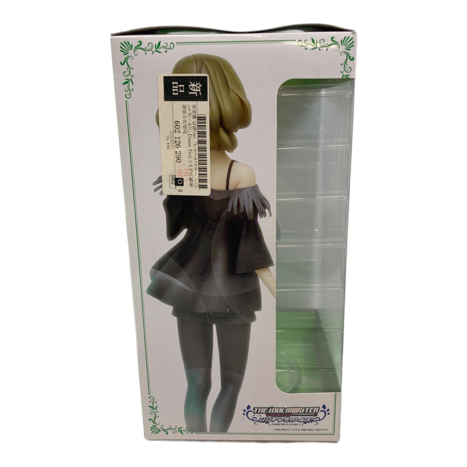 未開封 ウェーブ アイドルマスター 高垣楓 私服Ver. 1/8 DreamTech series フィギュア EC43-038jy/E3 アイドルマスターシンデレラガールズ 高垣楓 麗しの妙薬ver. 未開封品