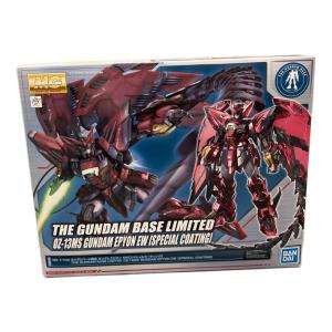 BANDAI (バンダイ) ガンプラ MG 1/100 ガンダムベース限定 ガンダムエピオン EW