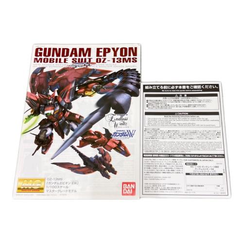 BANDAI (バンダイ) ガンプラ MG 1/100 ガンダムベース限定 ガンダムエピオン EW