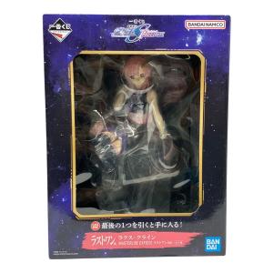 機動戦士ガンダムシードフリーダム ラクス・クライン フィギュア 一番くじ