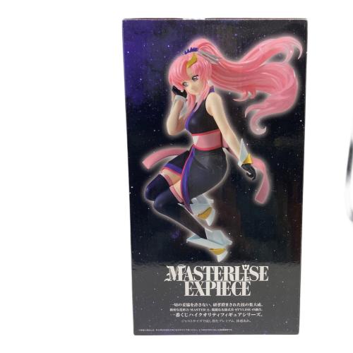 機動戦士ガンダムシードフリーダム ラクス・クライン フィギュア 一番くじ